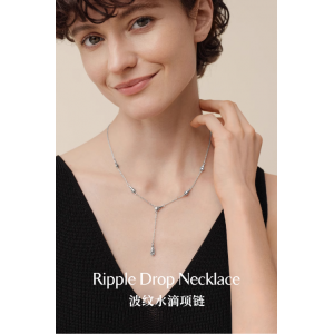 onchic波纹水滴项链女高级感轻奢小众设计锁骨链长链