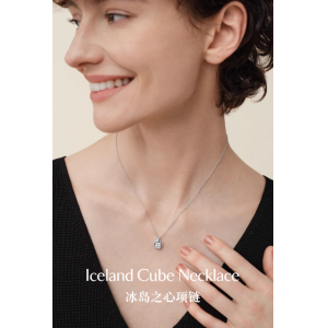 Onchic冰岛之心项链女款2025新款颈链高级感轻奢小众