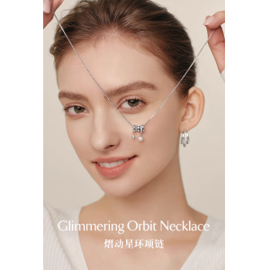 Onchic熠动星环项链