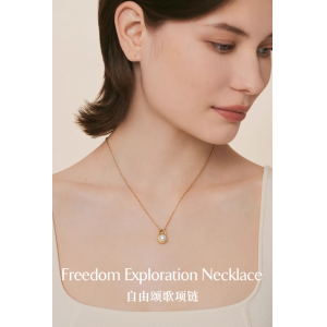 Onchic自由颂歌项链女珍珠吊坠锁骨链黑玛瑙高级感轻奢小众颈链