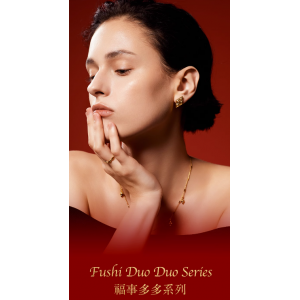 富富有余戒指小众设计指环轻奢高级感百搭饰品