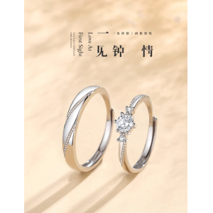 一见钟情情侣戒指纯银一对情侣款对戒女男小众