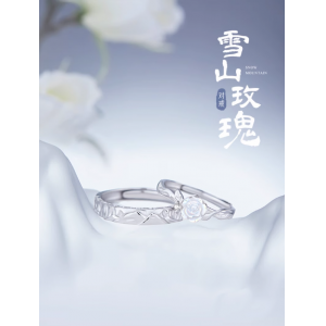 999纯银雪山玫瑰情侣戒指一对2025年新款开口对戒